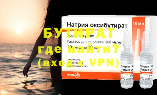 винт Михайлов