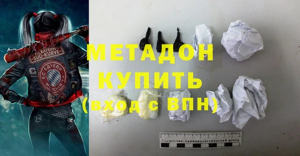 СК Михайловка