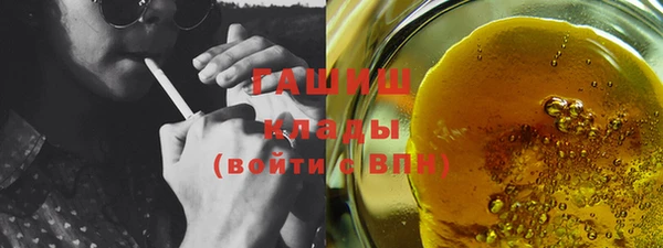 СК Михайловка