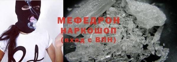 СК Михайловка