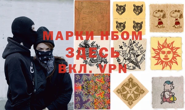винт Михайлов