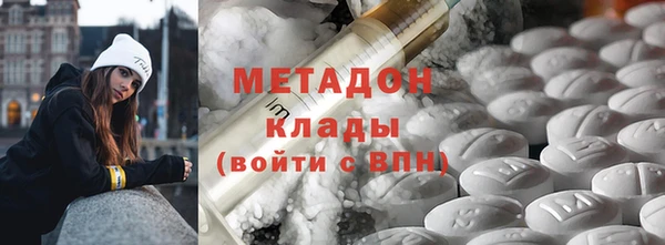 винт Михайлов