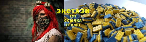 СК Михайловка