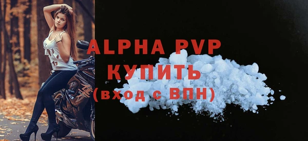 винт Михайлов