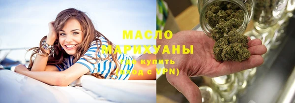 винт Михайлов