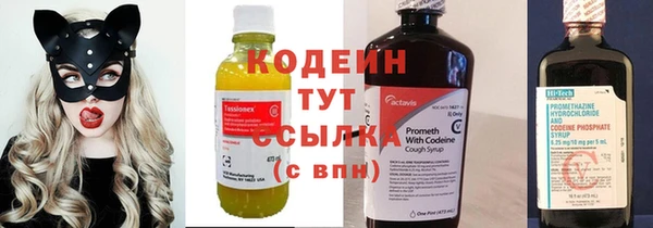 винт Михайлов
