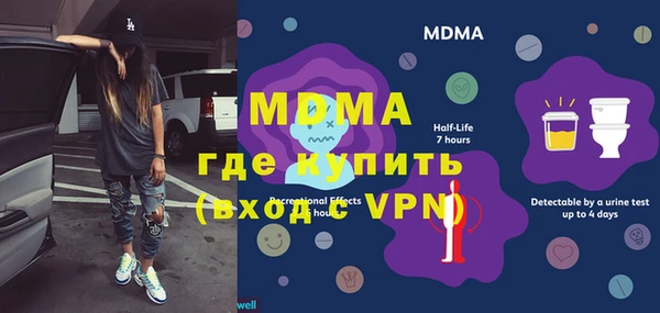 СК Михайловка