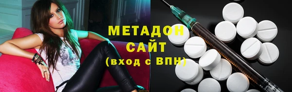 СК Михайловка