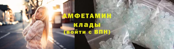 винт Михайлов
