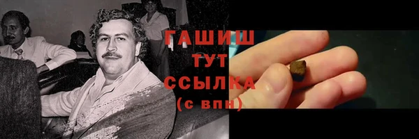 винт Михайлов