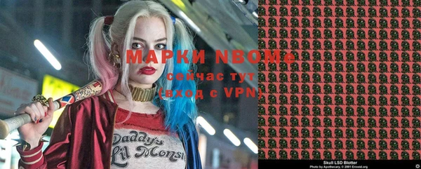 не бодяженный Медвежьегорск