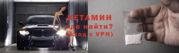 винт Михайлов