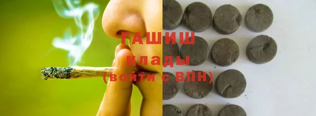 СК Михайловка