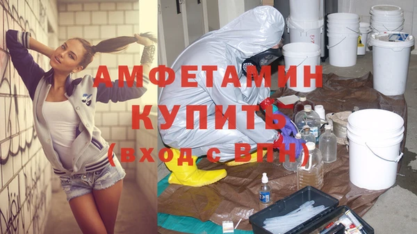 винт Михайлов