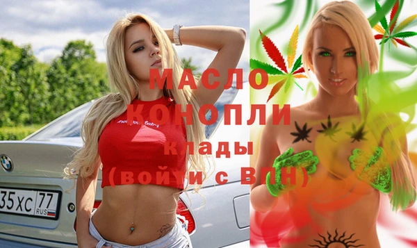 винт Михайлов