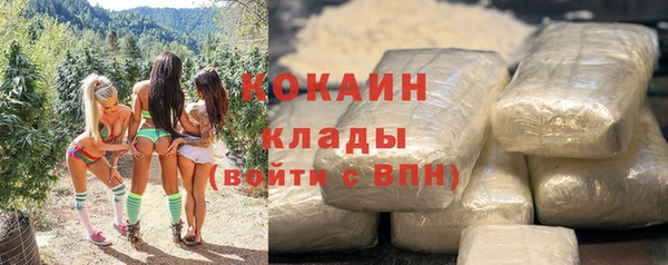 СК Михайловка