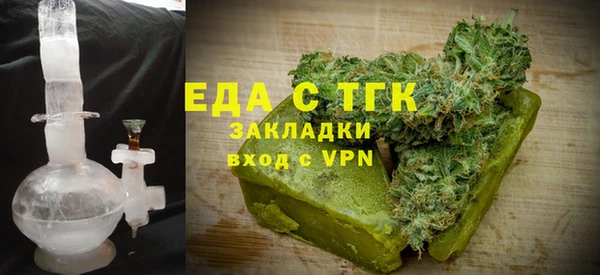 винт Михайлов
