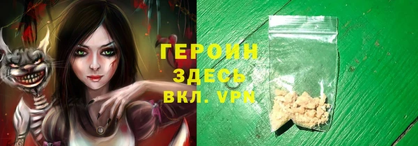 винт Михайлов