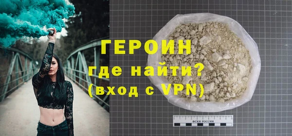 СК Михайловка