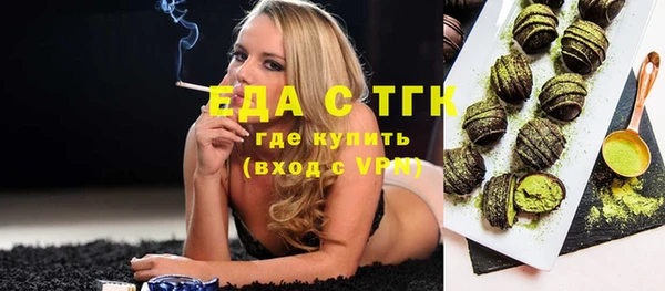 СК Михайловка