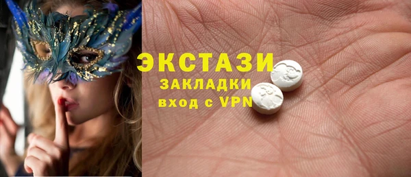 СК Михайловка
