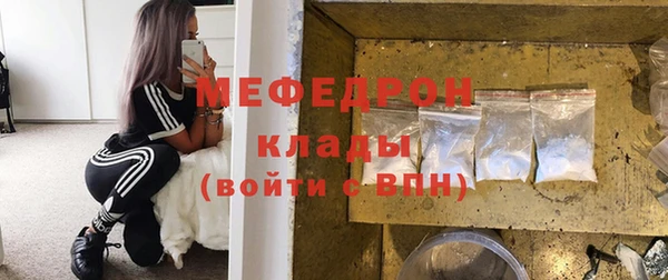 гашишное масло Михайловск
