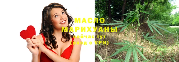 СК Михайловка