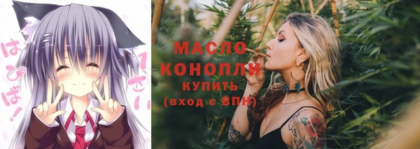 СК Михайловка