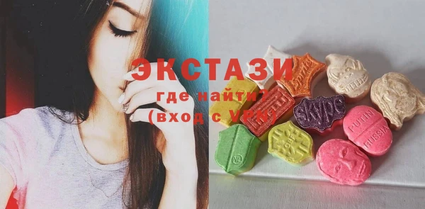 винт Михайлов