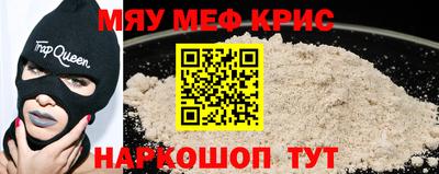 PSILOCYBIN Кулебаки