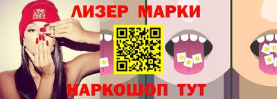 MDMA Кунгур
