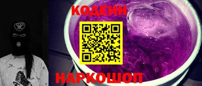PSILOCYBIN Кулебаки