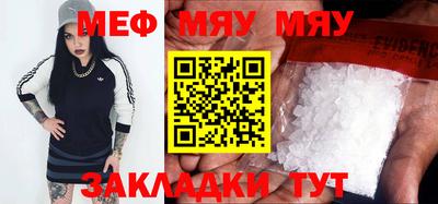 ECSTASY Лесосибирск