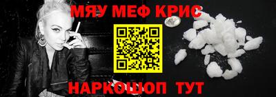 мдпв Кумертау