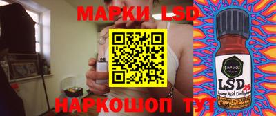 мдпв Кумертау