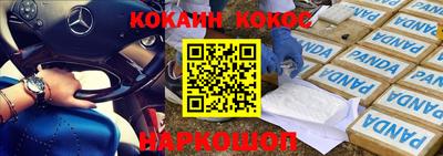 мяу мяу мука Гусев