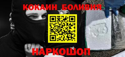 мяу мяу мука Гусев