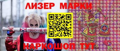 MDMA Кунгур