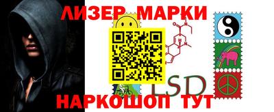 PSILOCYBIN Кулебаки
