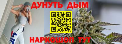 PSILOCYBIN Кулебаки