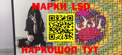 мдпв Кумертау