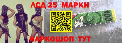 PSILOCYBIN Кулебаки