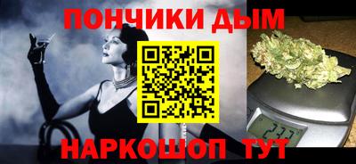 MDMA Кунгур