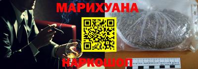 PSILOCYBIN Кулебаки