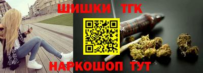 MDMA Кунгур