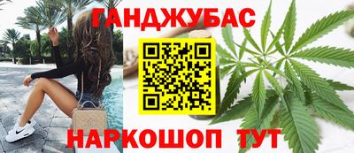 MDMA Кунгур