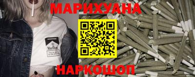 PSILOCYBIN Кулебаки