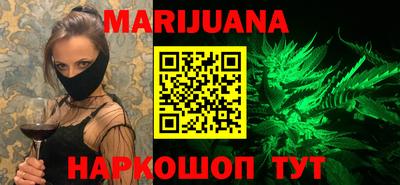 MDMA Кунгур