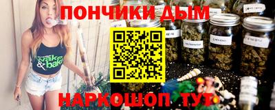 мяу мяу мука Гусев