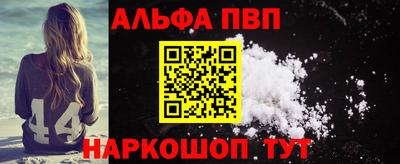 MDMA Кунгур